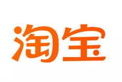 渑池云仓淘宝卖家产品入仓一件代发货