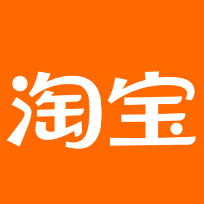 渑池淘宝云仓一件代发，淘宝菜鸟电子面单快递仓储代发