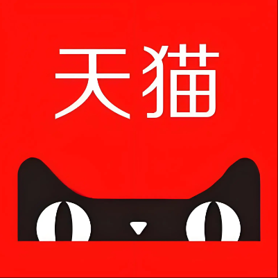 渑池天猫云仓一件代发，天猫电子面单快递仓储代发