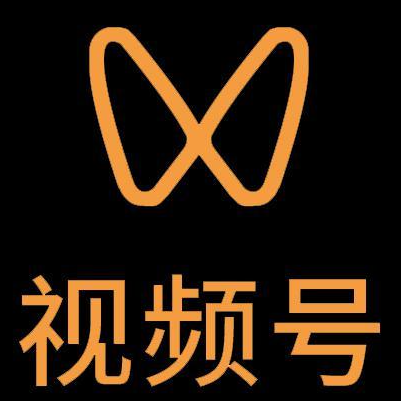渑池微信视频号多云仓一件代发，微信视频号电子面单快递仓储代发